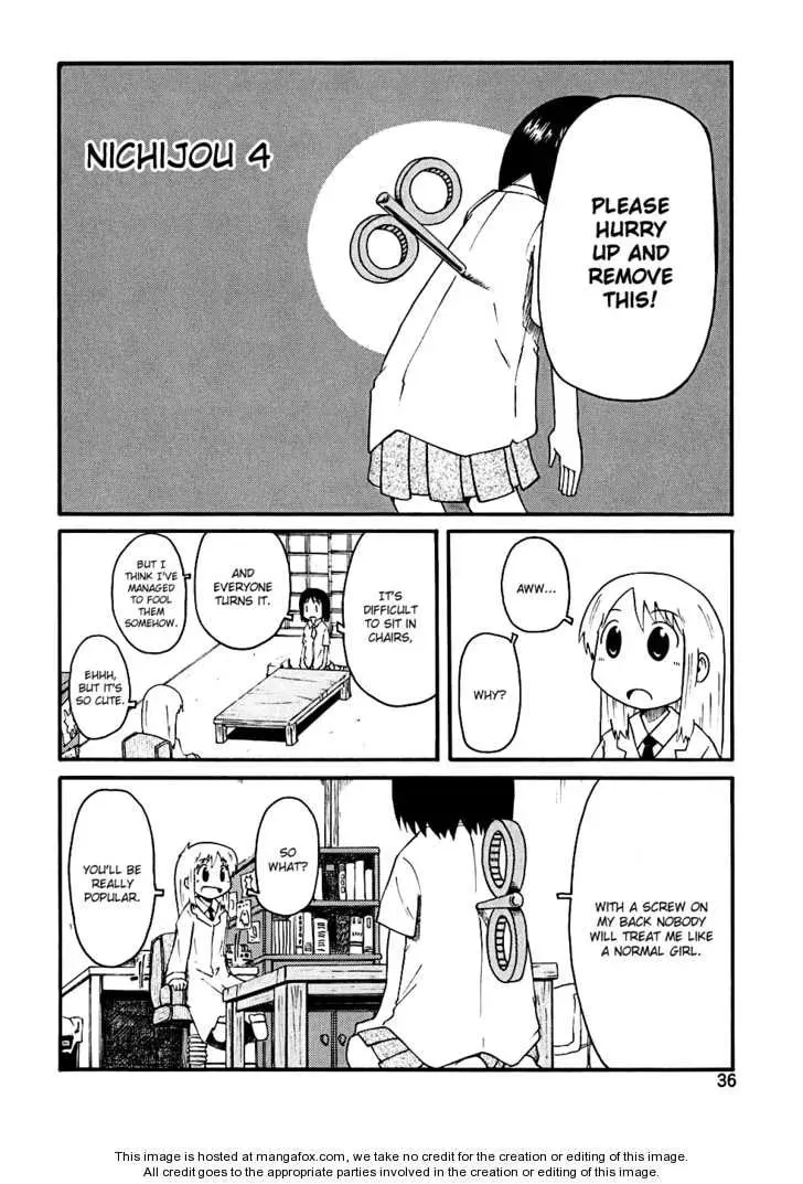 Read Daily Life chapter 4 image 1 on Lezhin