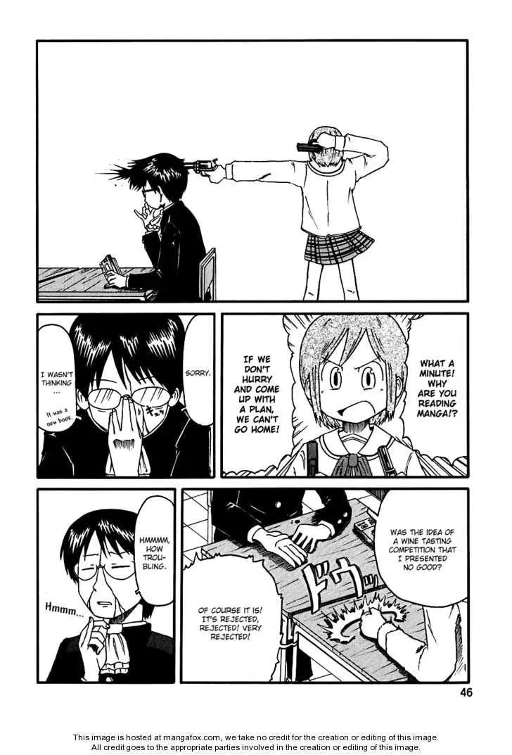 Read Daily Life chapter 4 image 12 on Lezhin