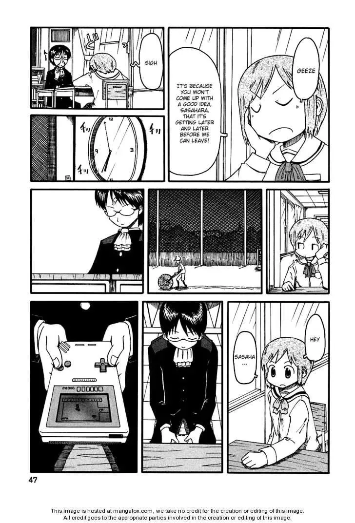 Read Daily Life chapter 4 image 13 on Lezhin