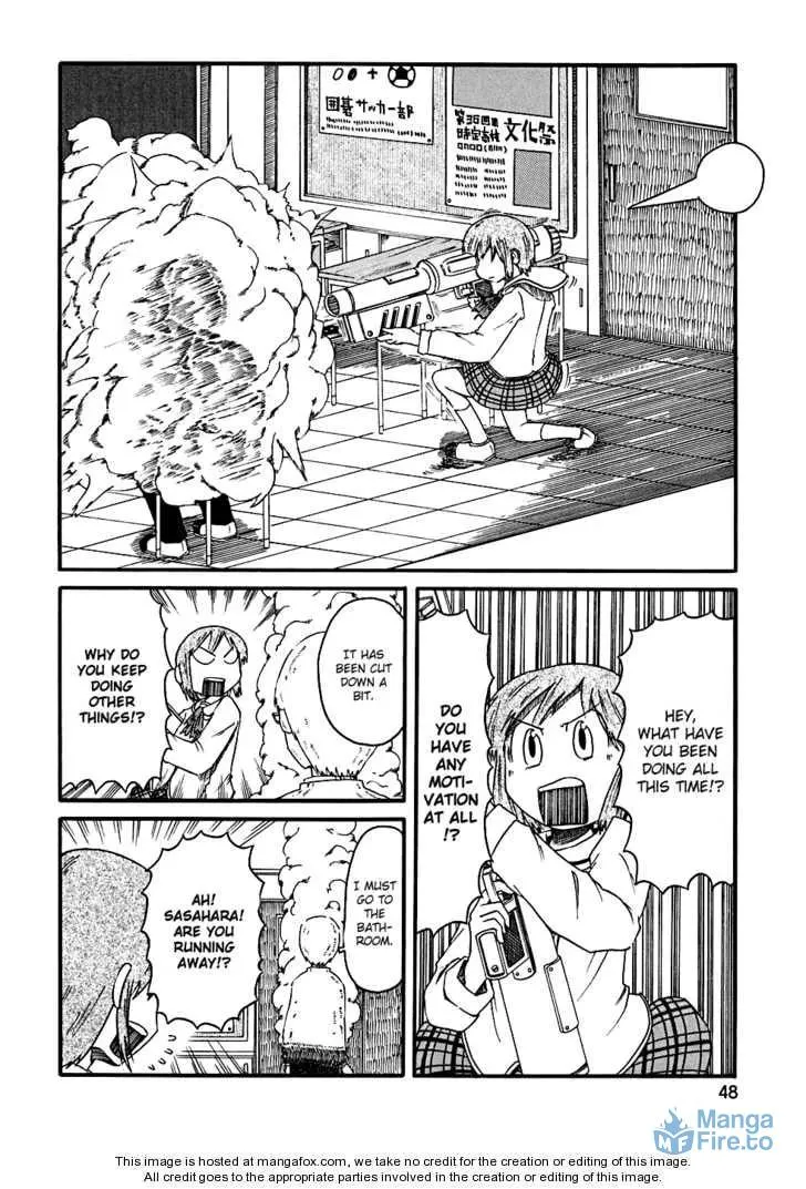 Read Daily Life chapter 4 image 14 on Lezhin