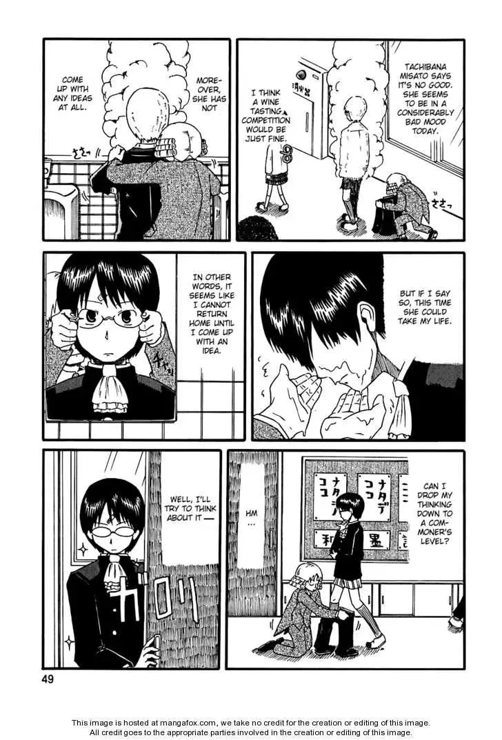 Read Daily Life chapter 4 image 15 on Lezhin