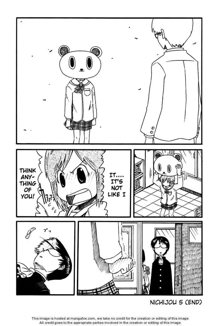 Read Daily Life chapter 4 image 16 on Lezhin