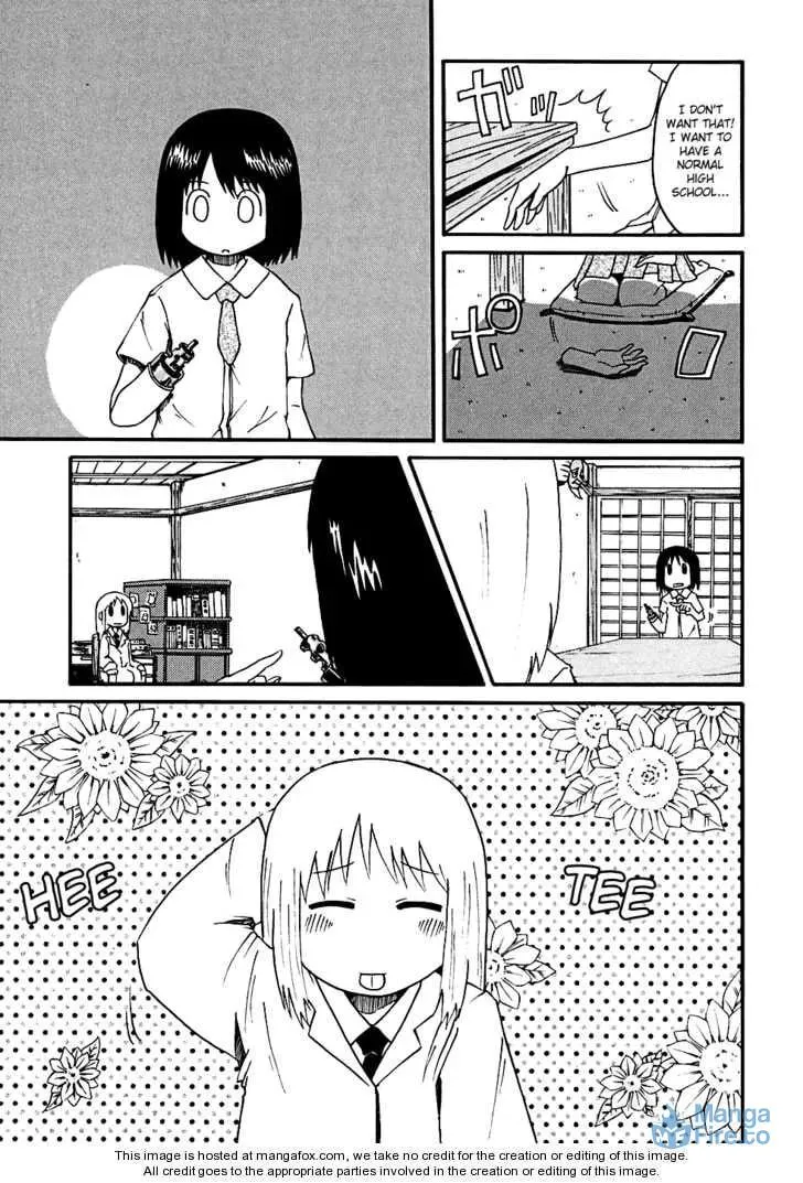 Read Daily Life chapter 4 image 2 on Lezhin
