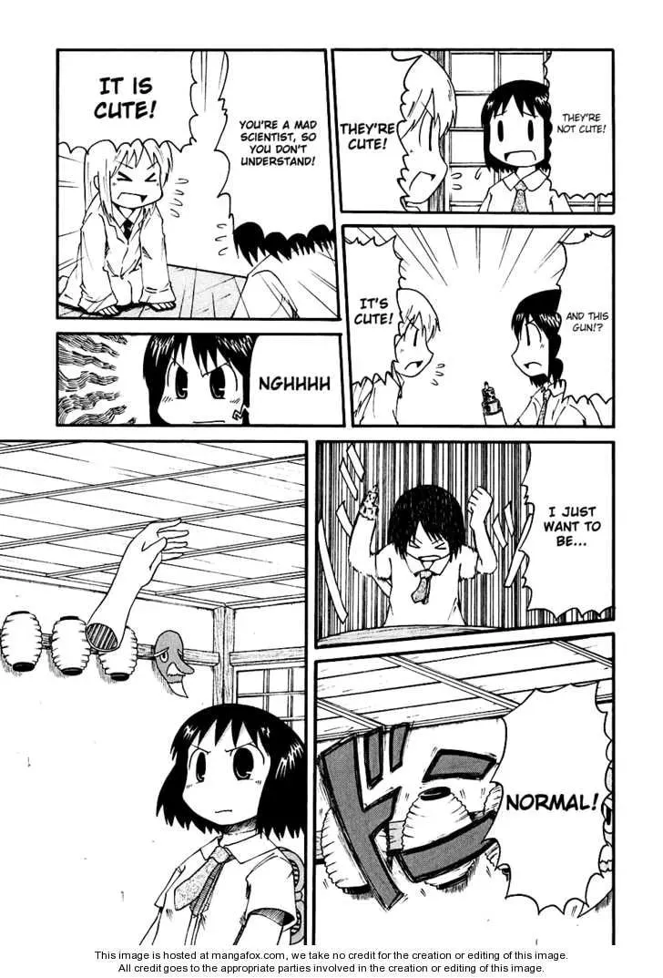 Read Daily Life chapter 4 image 4 on Lezhin