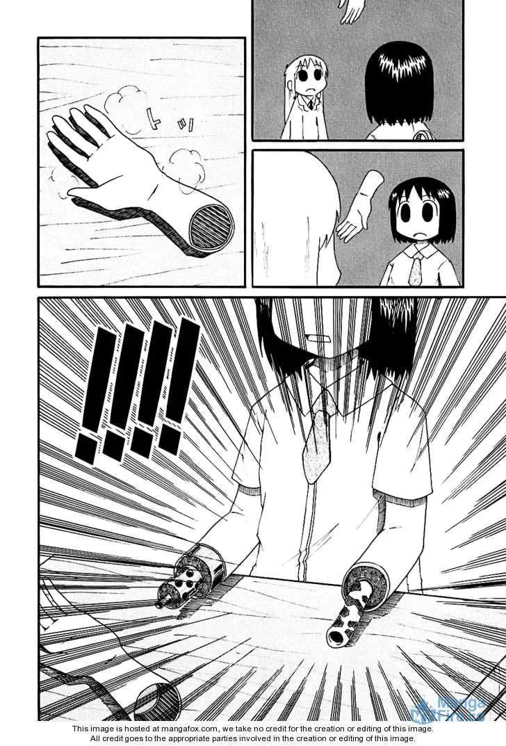 Read Daily Life chapter 4 image 5 on Lezhin