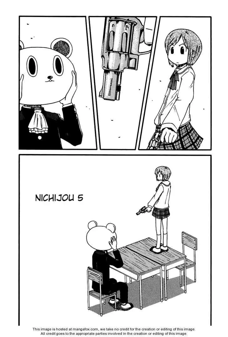 Read Daily Life chapter 4 image 9 on Lezhin