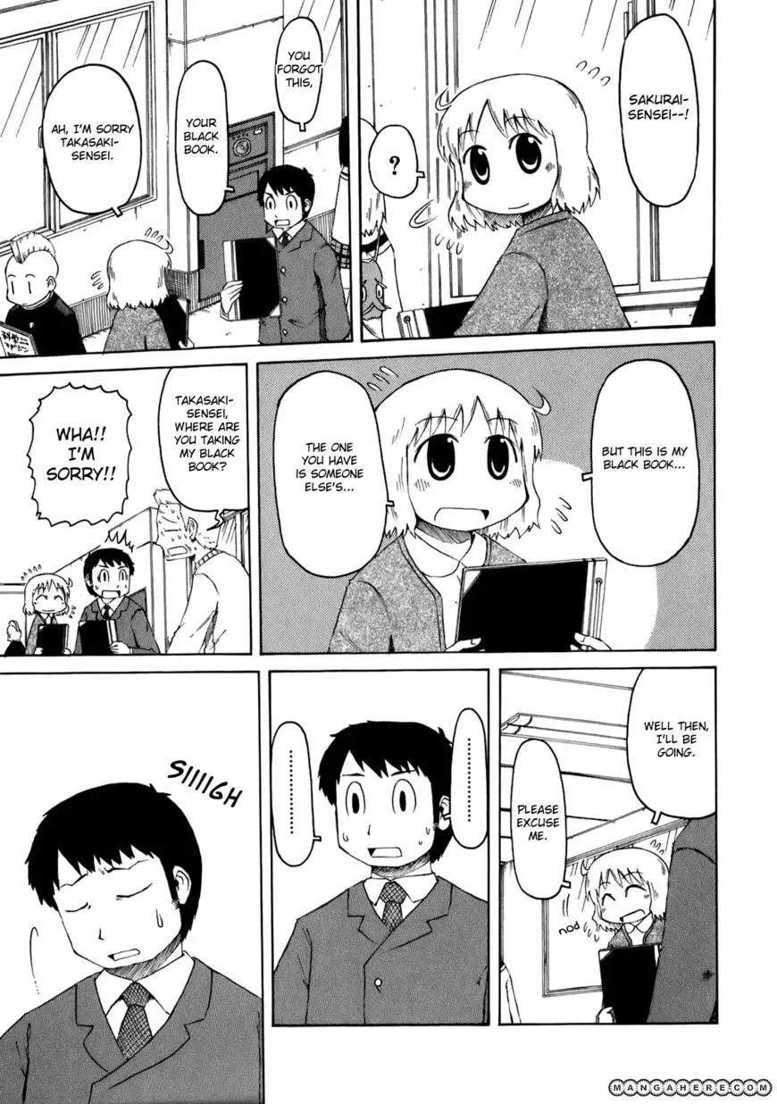 Read Daily Life chapter 41 image 4 on Lezhin