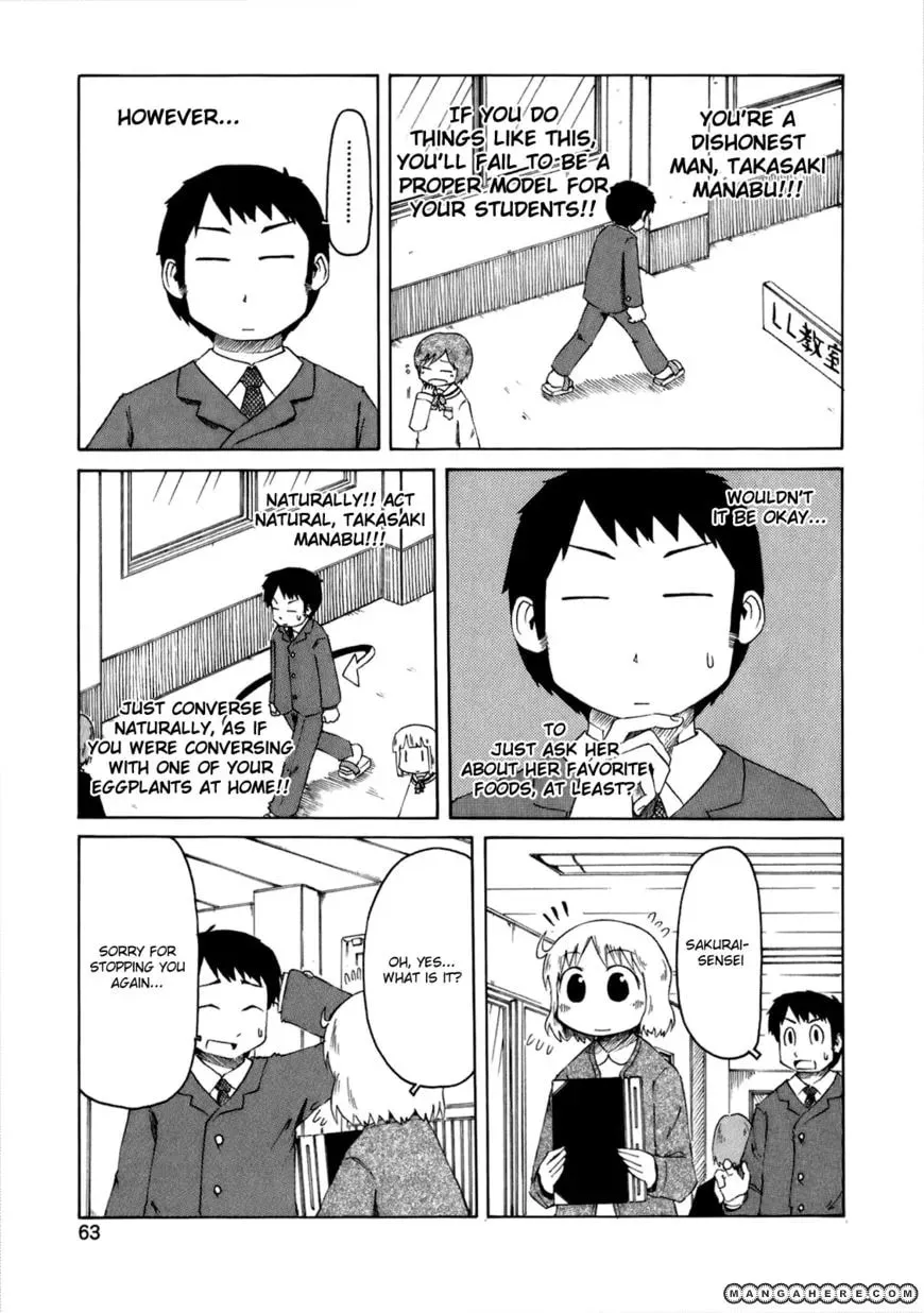 Read Daily Life chapter 41 image 6 on Lezhin