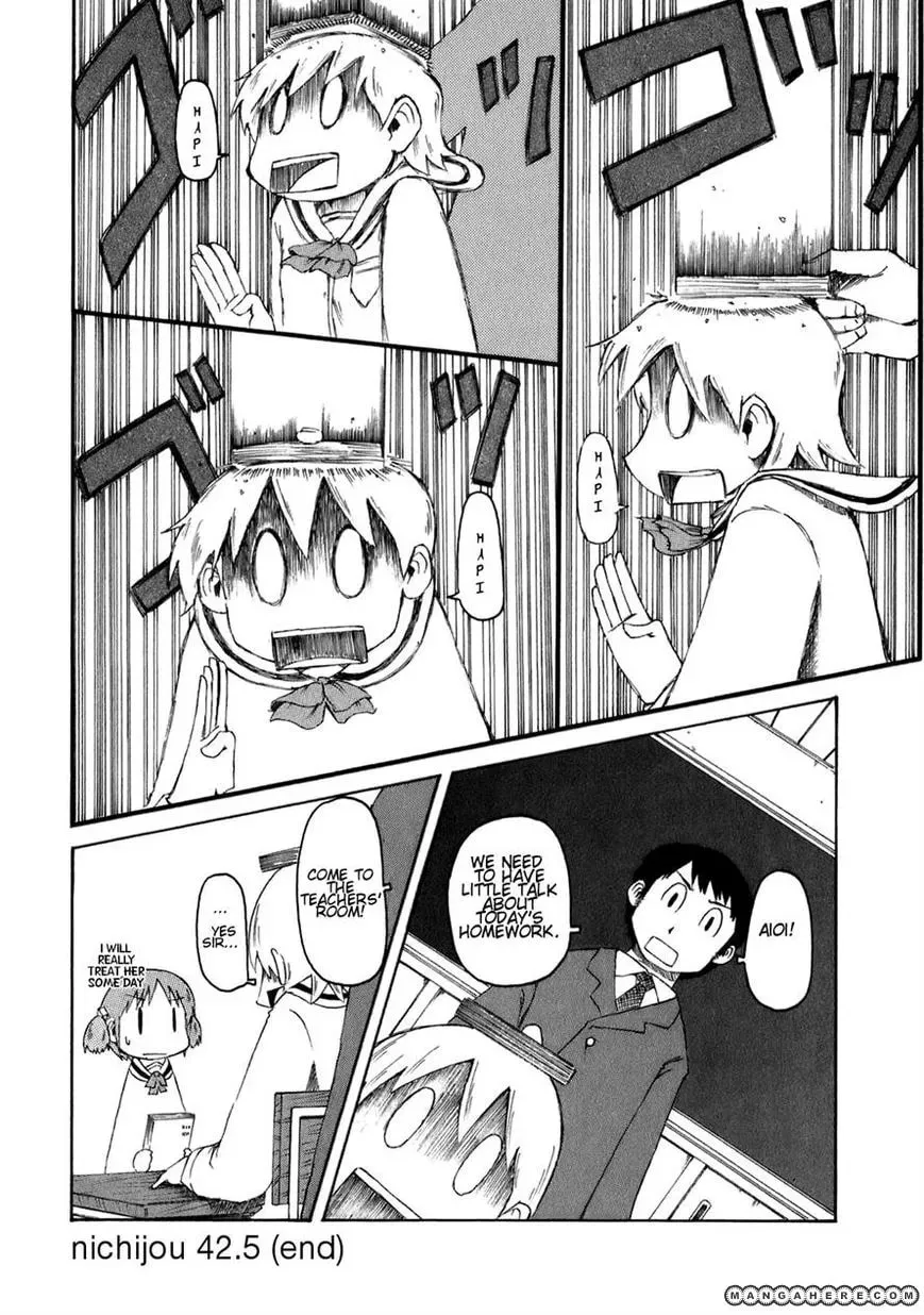 Read Daily Life chapter 42.1 image 3 on Lezhin