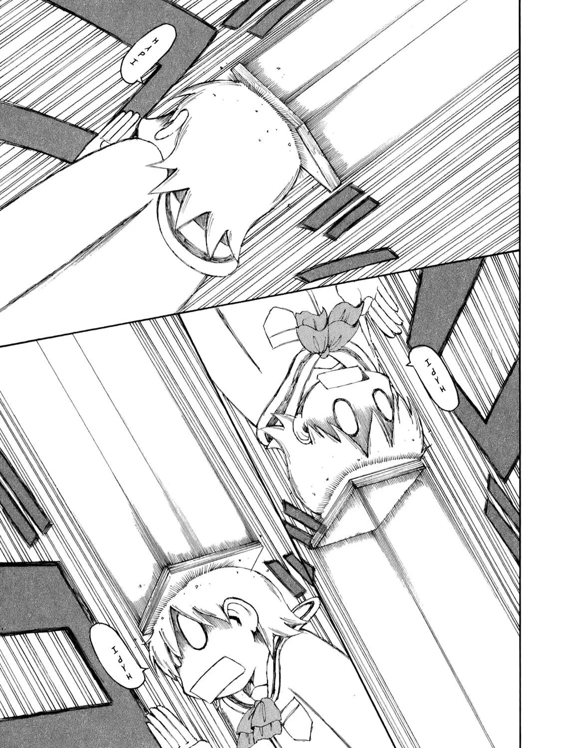 Read Daily Life chapter 42.5 image 4 on Lezhin