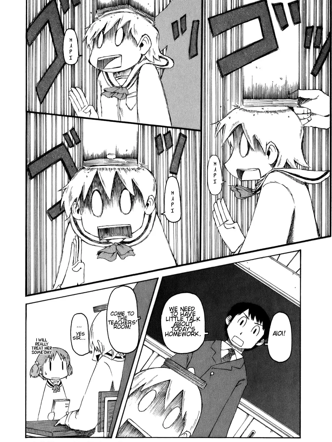 Read Daily Life chapter 42.5 image 6 on Lezhin