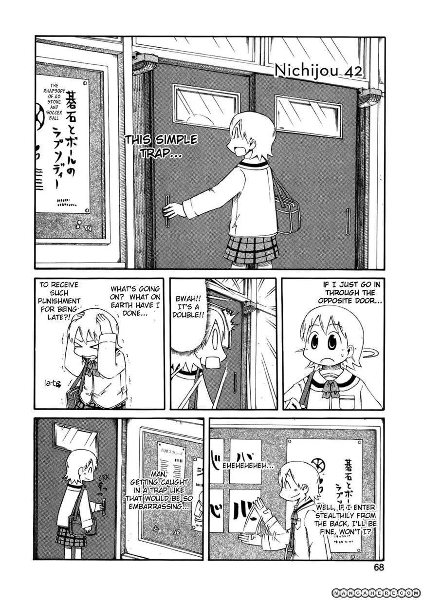 Read Daily Life chapter 42 image 1 on Lezhin
