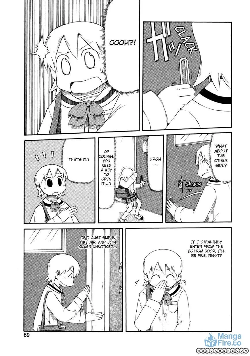 Read Daily Life chapter 42 image 2 on Lezhin