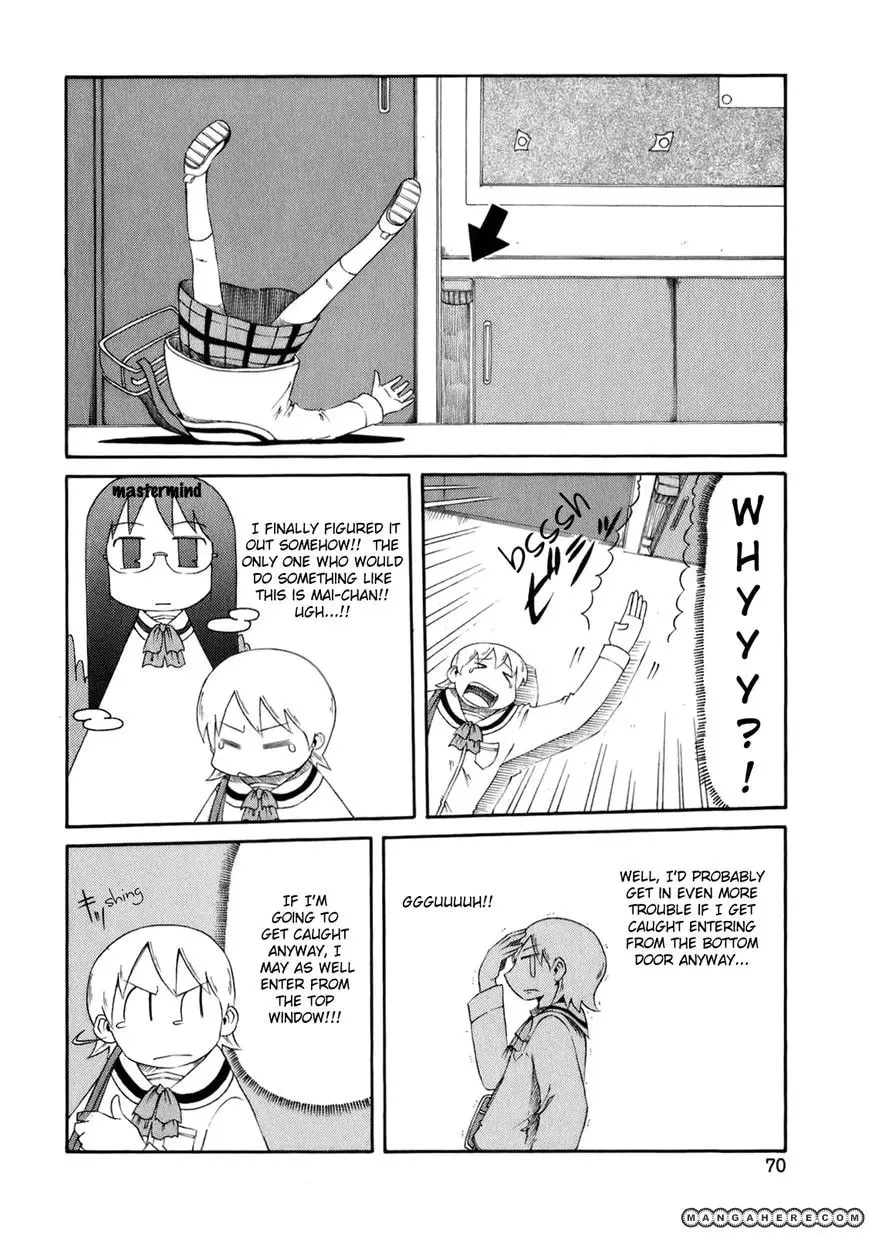 Read Daily Life chapter 42 image 3 on Lezhin