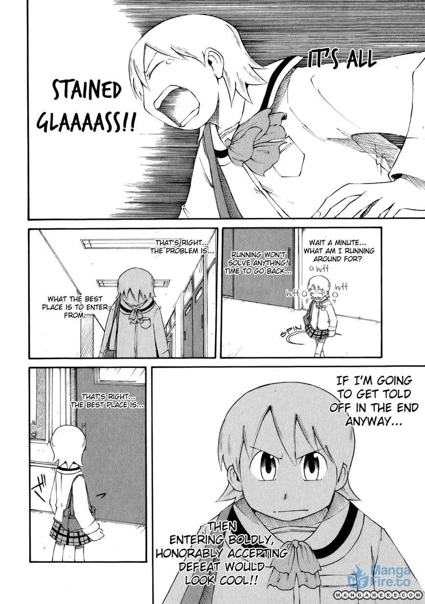 Read Daily Life chapter 42 image 5 on Lezhin