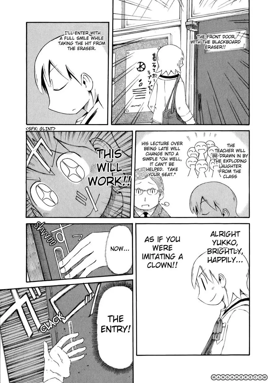 Read Daily Life chapter 42 image 6 on Lezhin