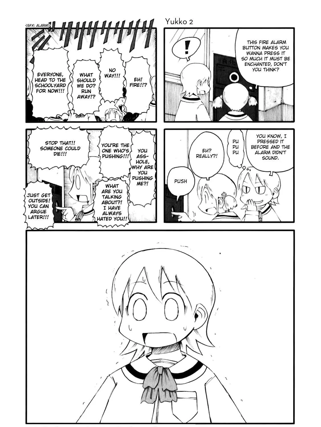 Read Daily Life chapter 43.5 image 10 on Lezhin