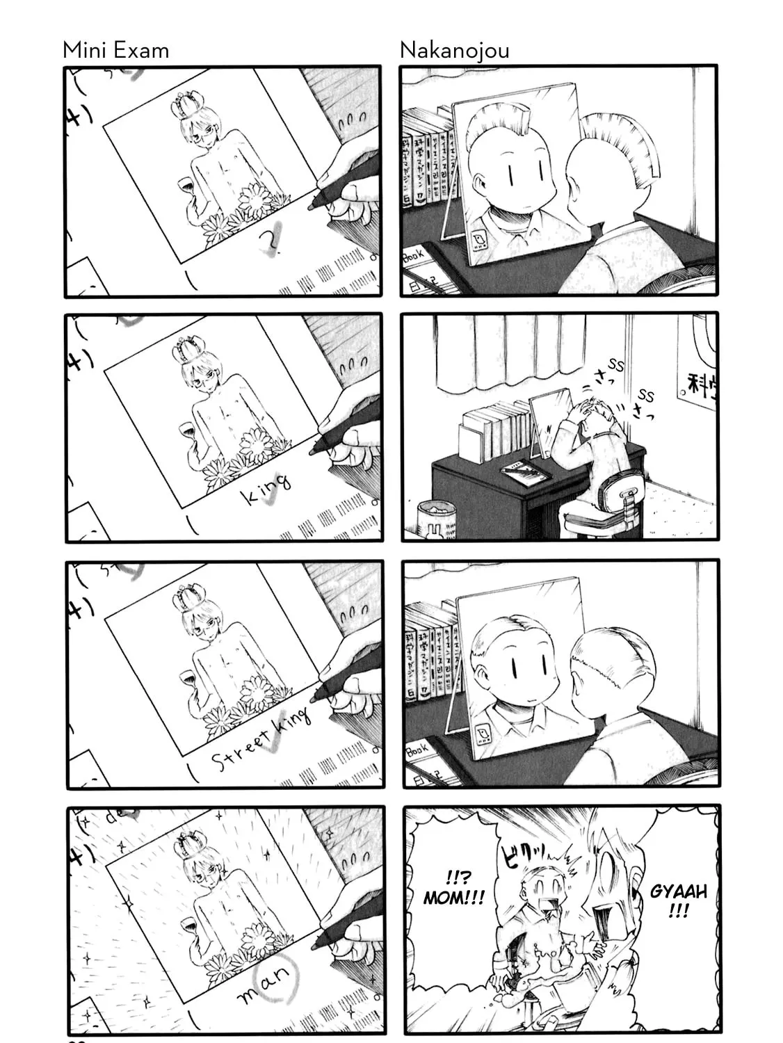 Read Daily Life chapter 43.5 image 8 on Lezhin