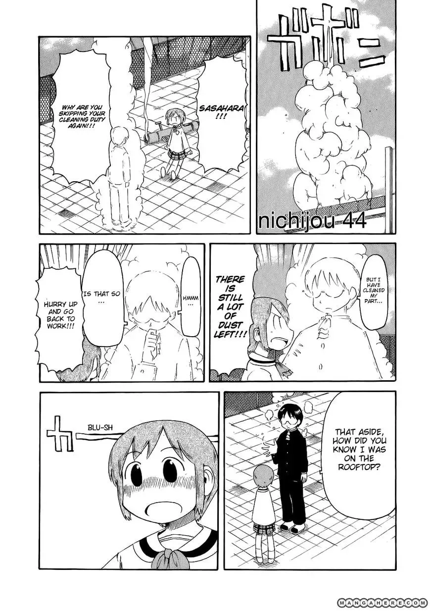 Read Daily Life chapter 44 image 1 on Lezhin