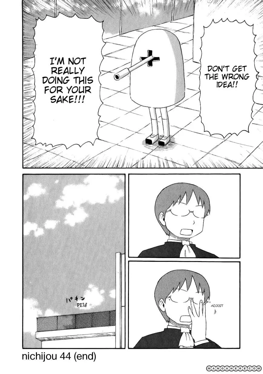 Read Daily Life chapter 44 image 4 on Lezhin