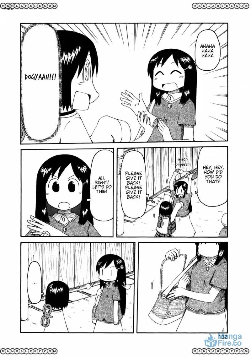 Read Daily Life chapter 47 image 2 on Lezhin