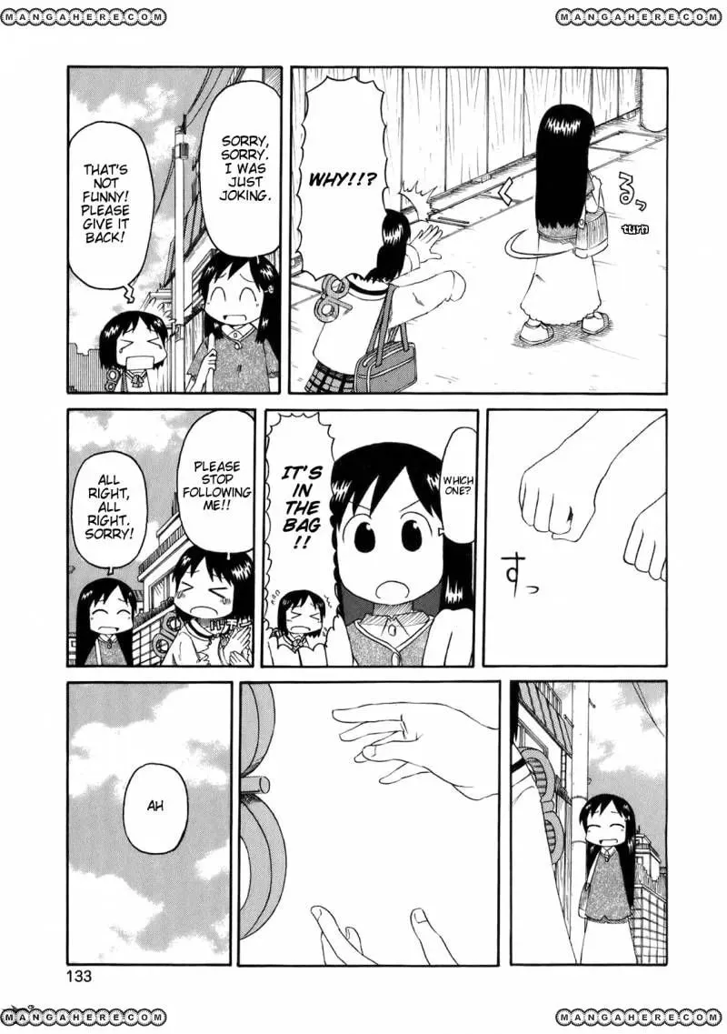Read Daily Life chapter 47 image 3 on Lezhin