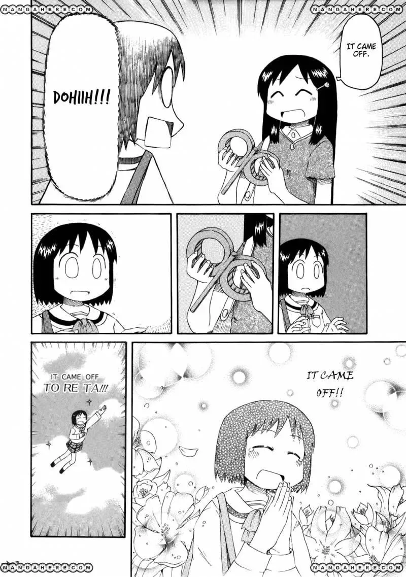 Read Daily Life chapter 47 image 4 on Lezhin