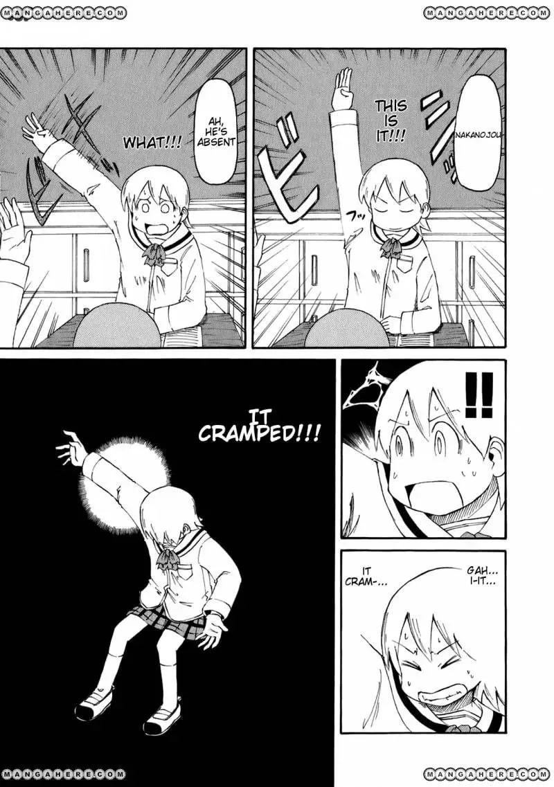 Read Daily Life chapter 49 image 1 on Lezhin