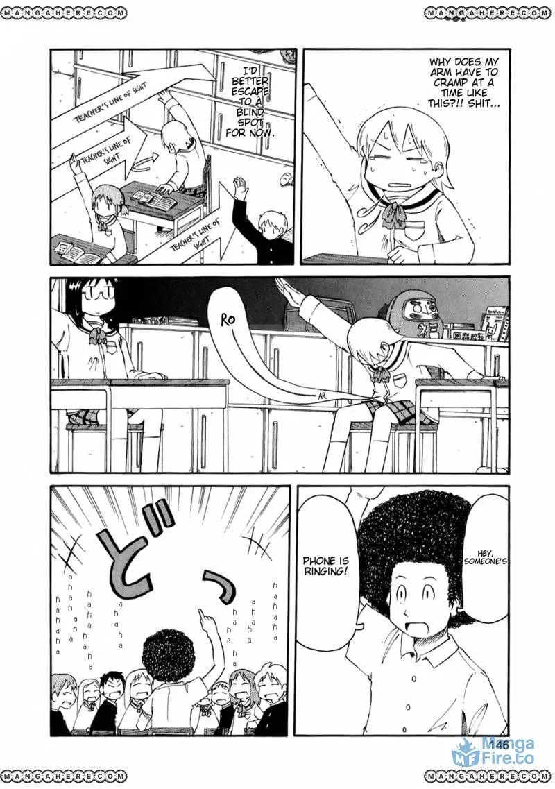 Read Daily Life chapter 49 image 2 on Lezhin
