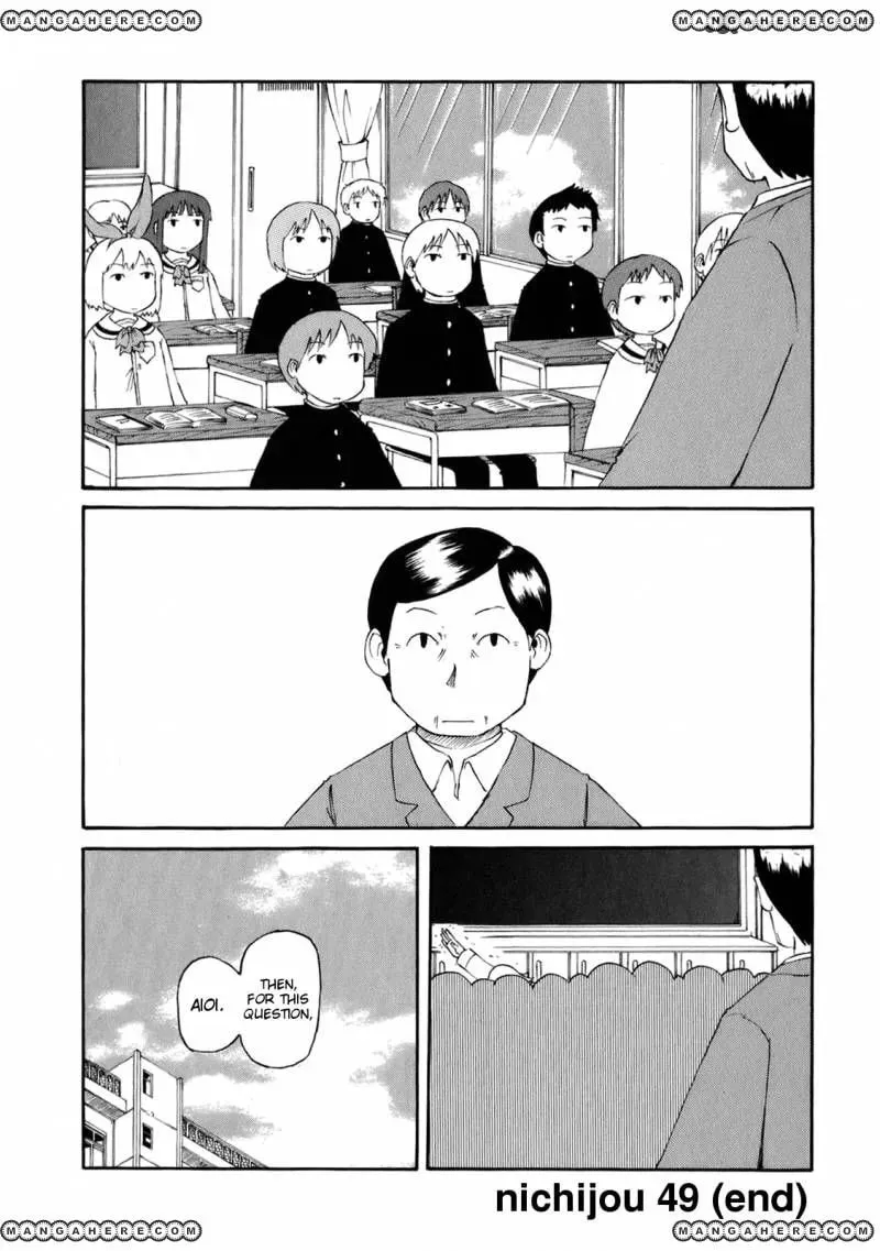 Read Daily Life chapter 49 image 4 on Lezhin