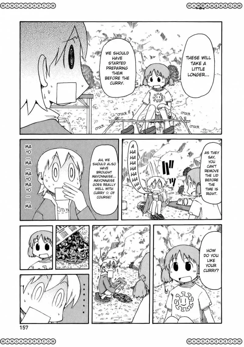 Read Daily Life chapter 51 image 1 on Lezhin