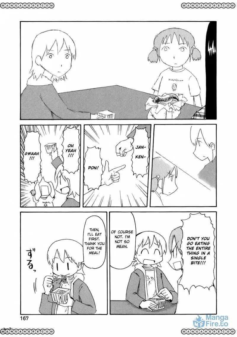 Read Daily Life chapter 51 image 11 on Lezhin