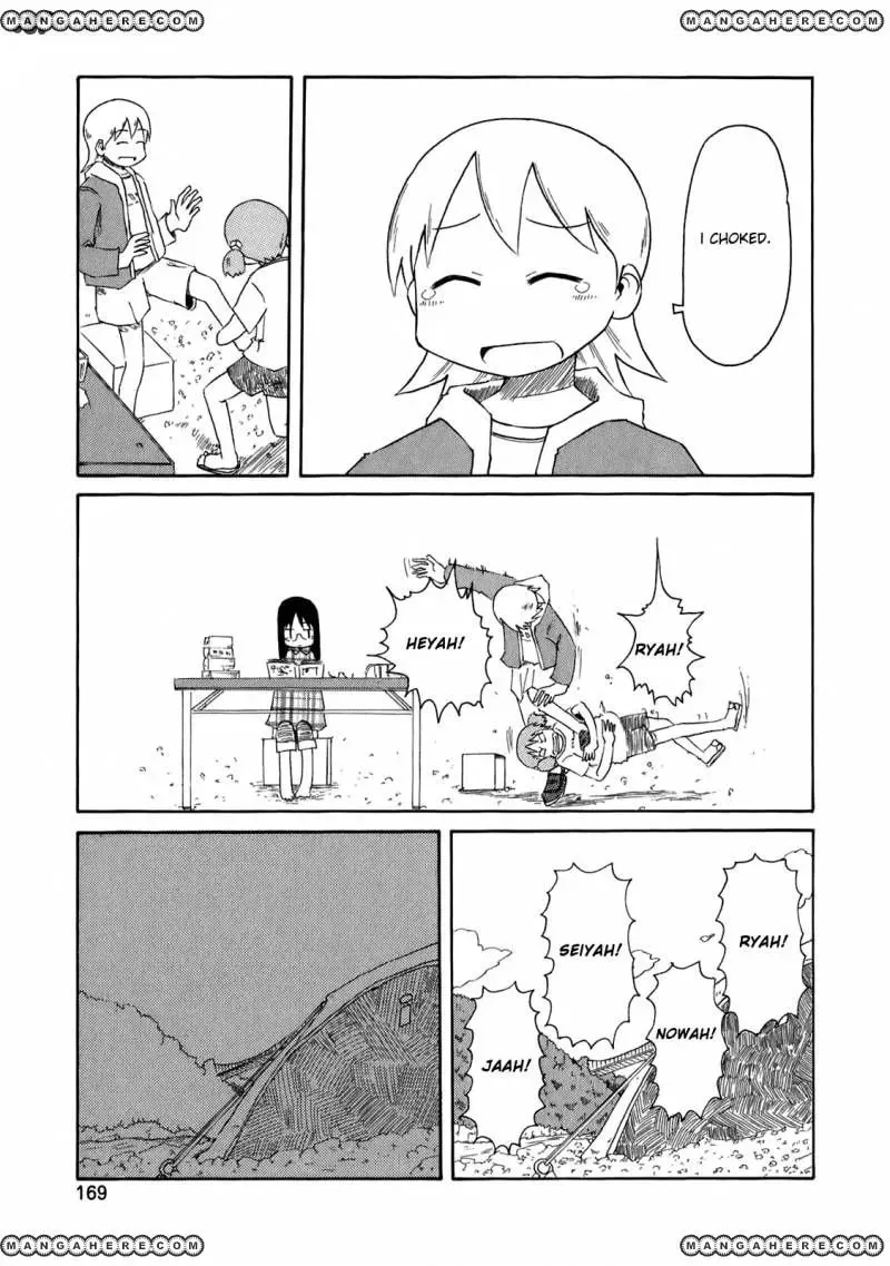 Read Daily Life chapter 51 image 13 on Lezhin