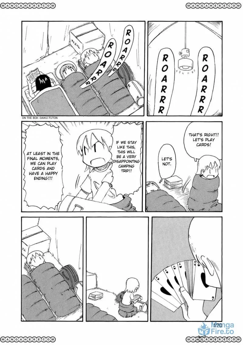 Read Daily Life chapter 51 image 14 on Lezhin