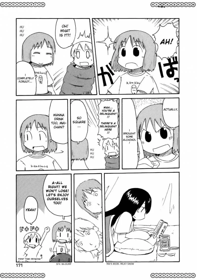 Read Daily Life chapter 51 image 15 on Lezhin