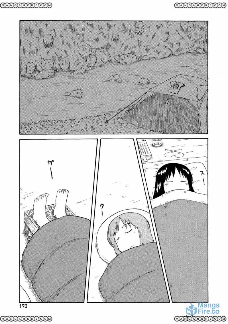 Read Daily Life chapter 51 image 17 on Lezhin