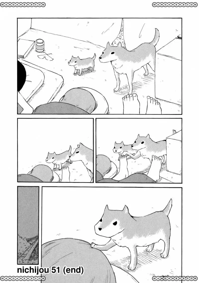 Read Daily Life chapter 51 image 18 on Lezhin