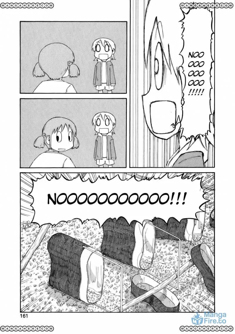 Read Daily Life chapter 51 image 5 on Lezhin