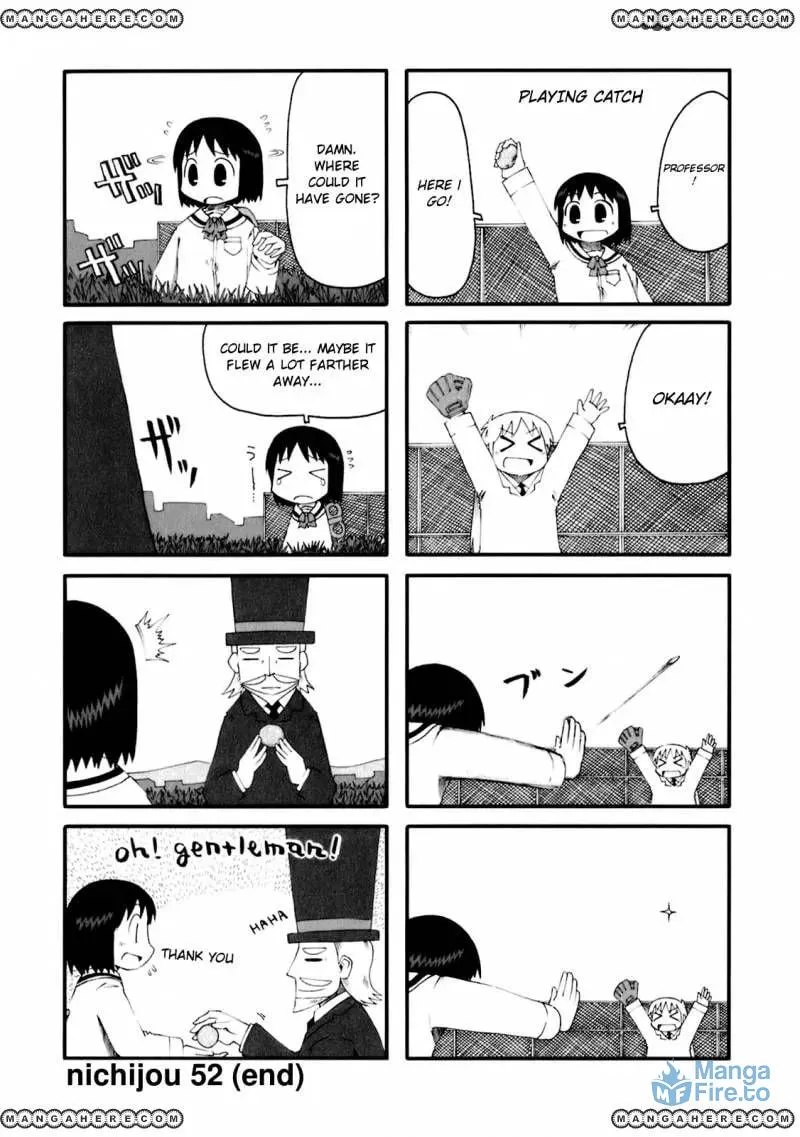 Read Daily Life chapter 52 image 2 on Lezhin
