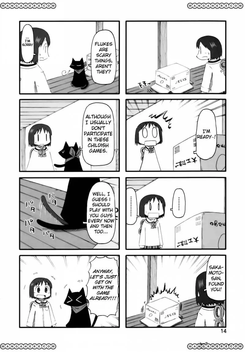Read Daily Life chapter 55 image 1 on Lezhin