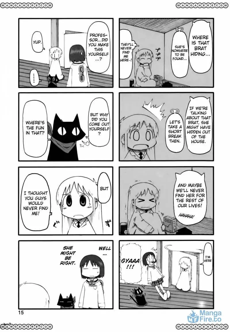 Read Daily Life chapter 55 image 2 on Lezhin