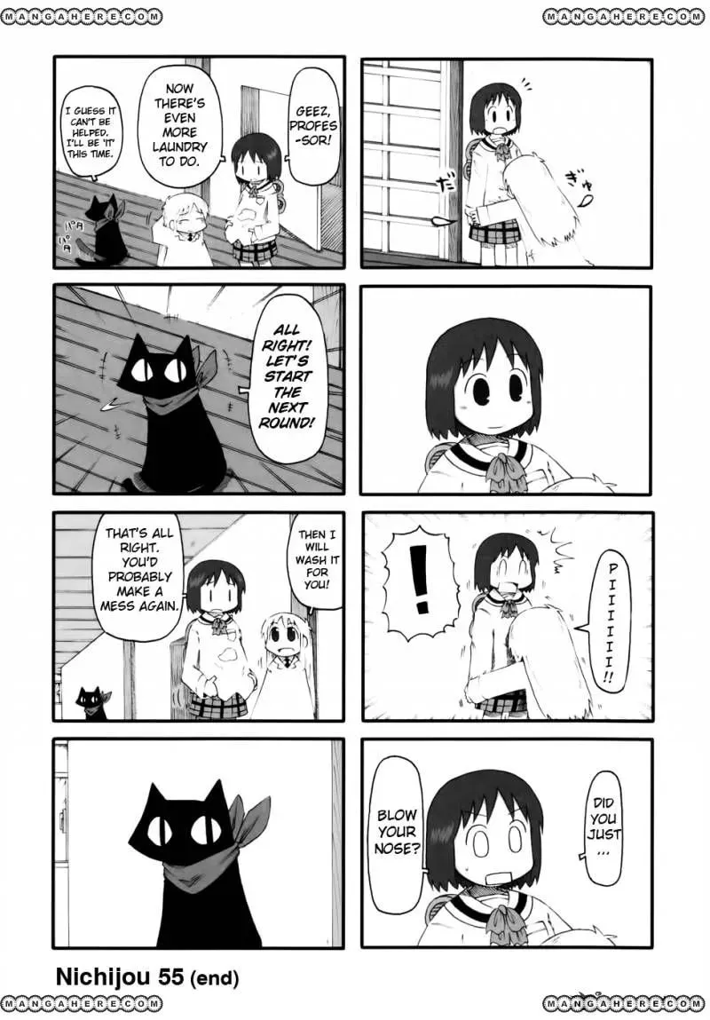 Read Daily Life chapter 55 image 3 on Lezhin