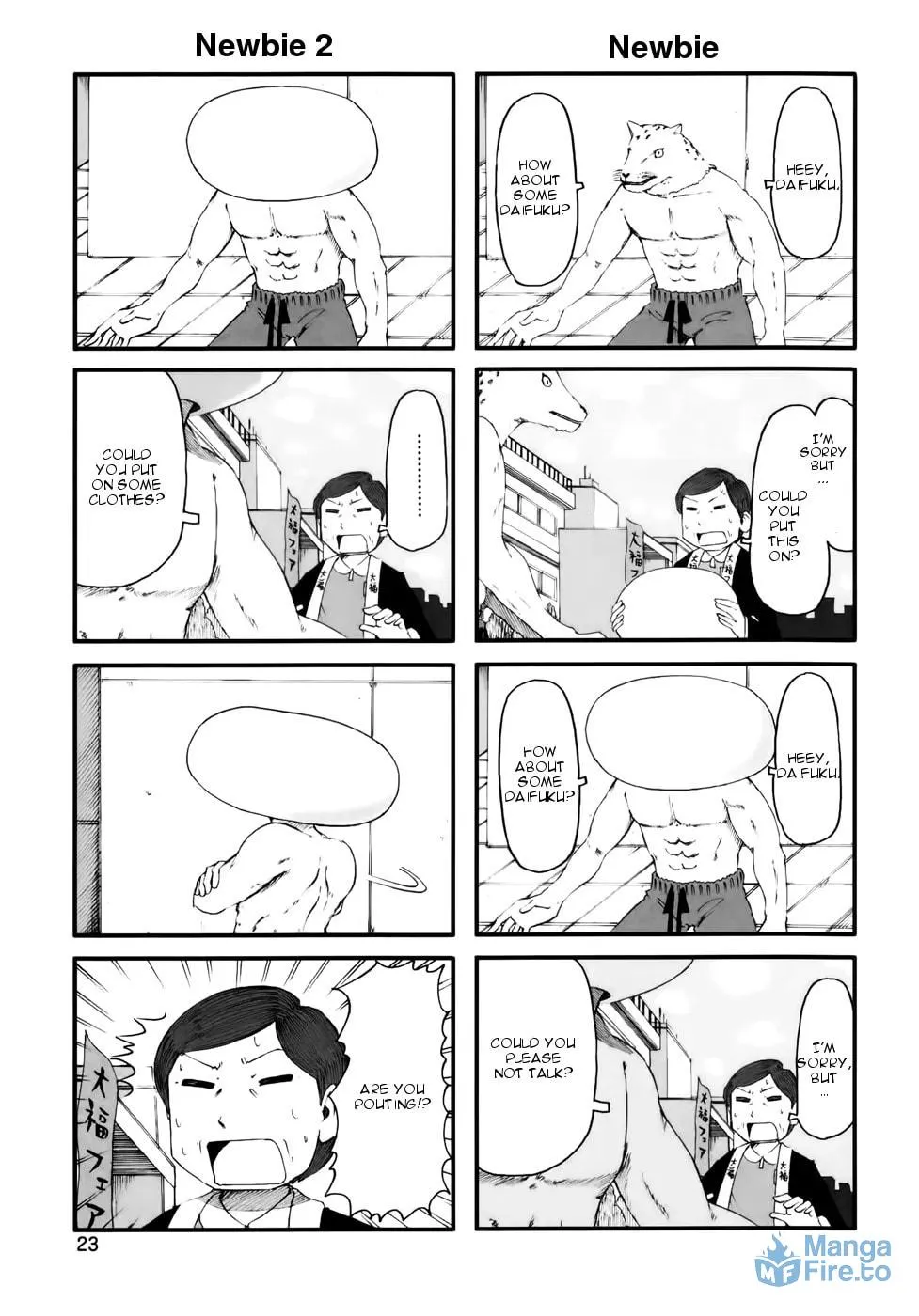 Read Daily Life chapter 56.5 image 2 on Lezhin