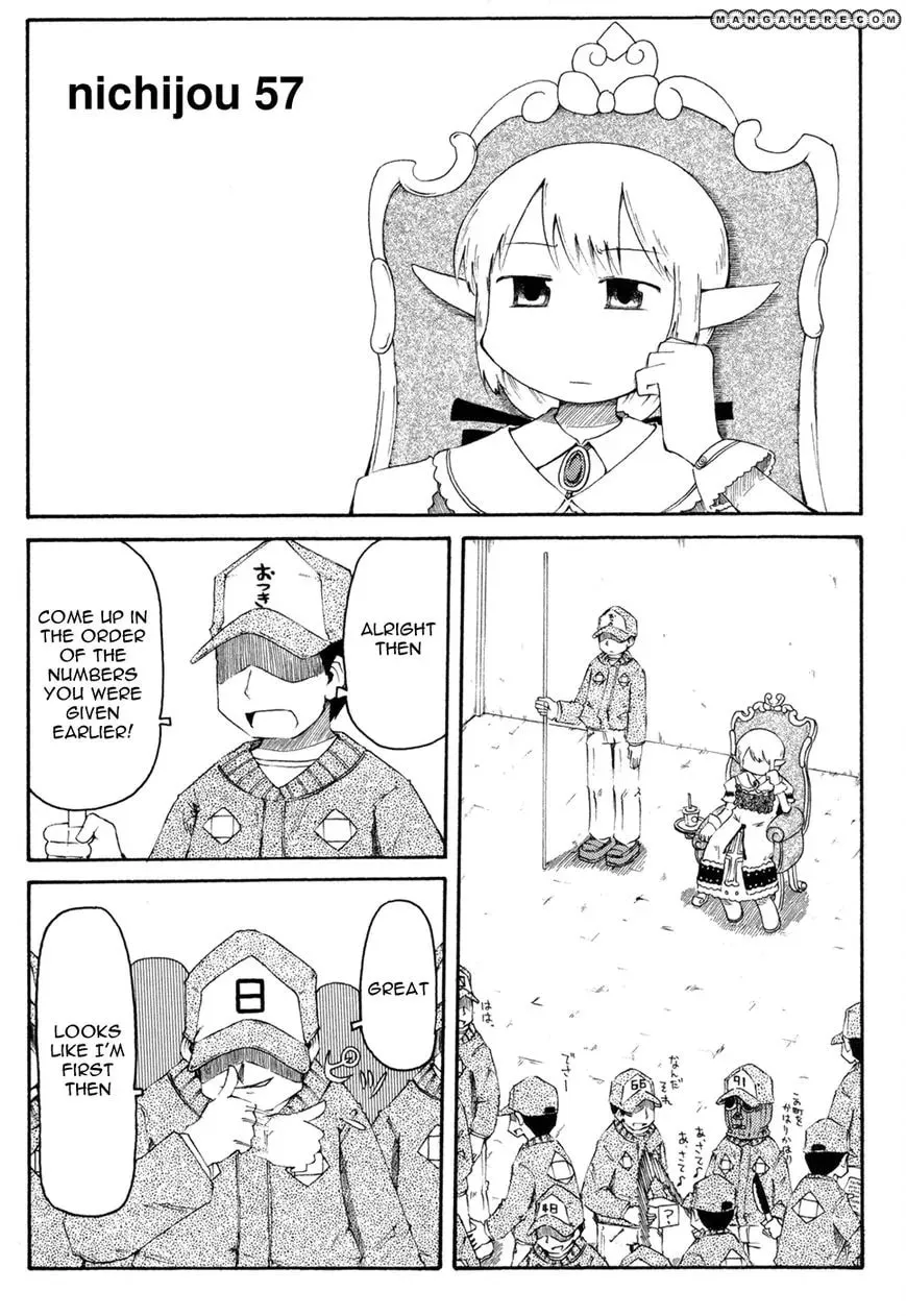 Read Daily Life chapter 57 image 1 on Lezhin