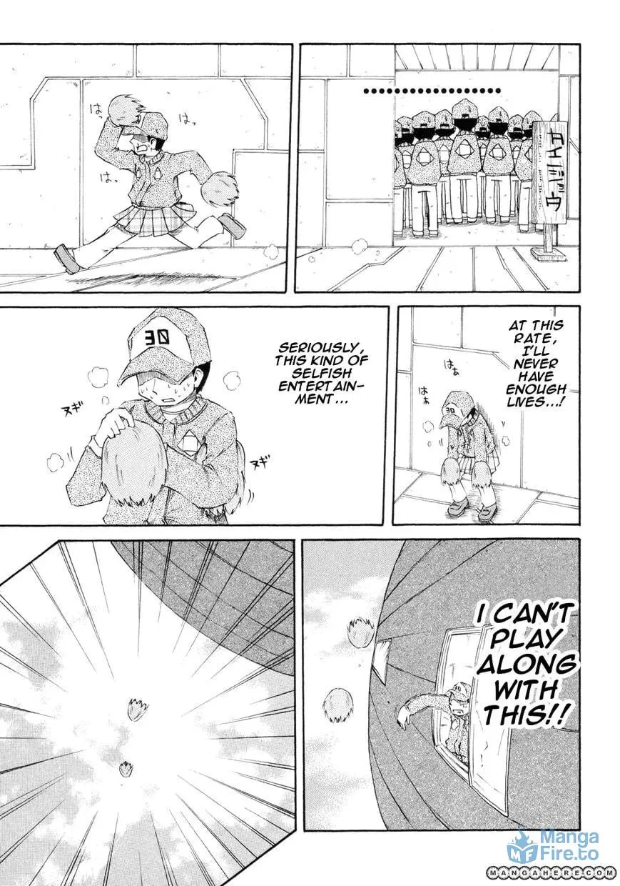 Read Daily Life chapter 57 image 14 on Lezhin