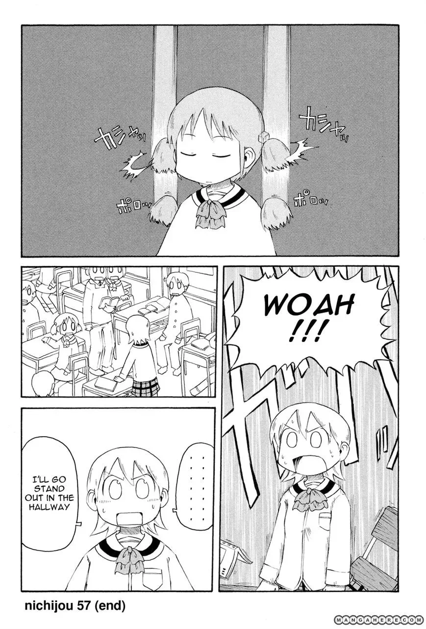 Read Daily Life chapter 57 image 15 on Lezhin