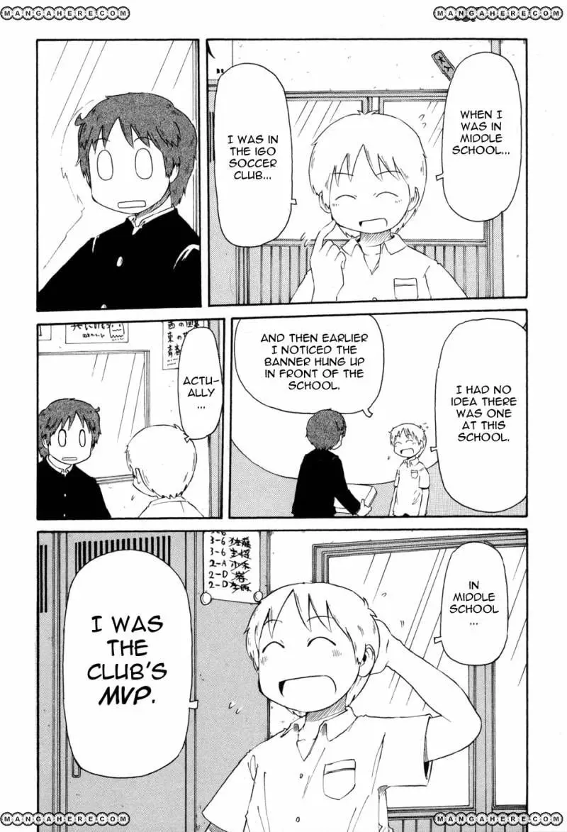 Read Daily Life chapter 58 image 3 on Lezhin
