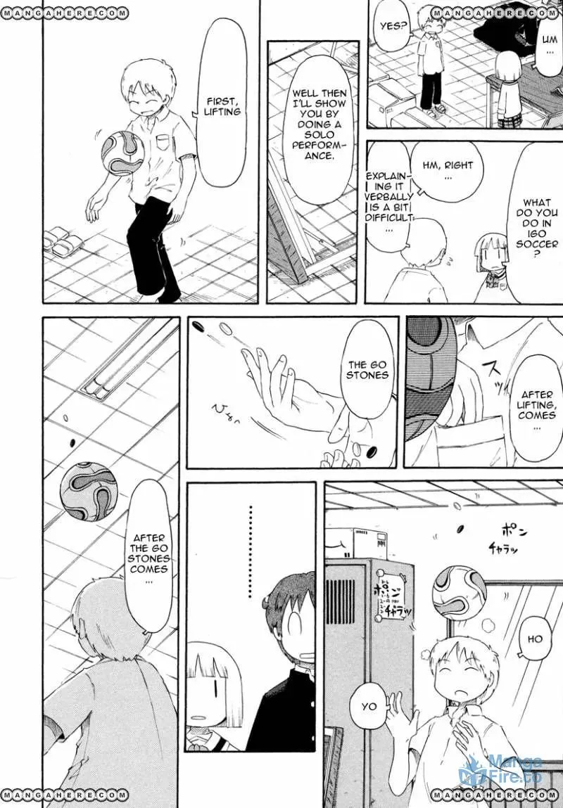 Read Daily Life chapter 58 image 5 on Lezhin