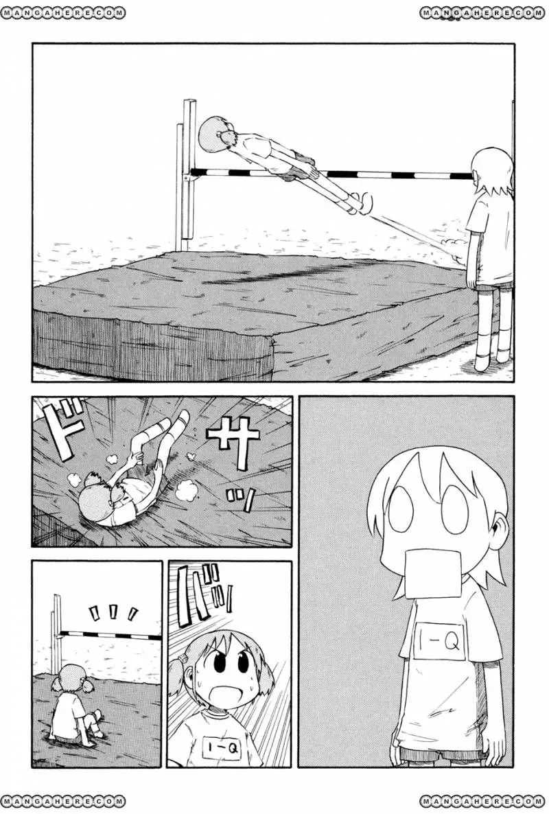 Read Daily Life chapter 59 image 1 on Lezhin