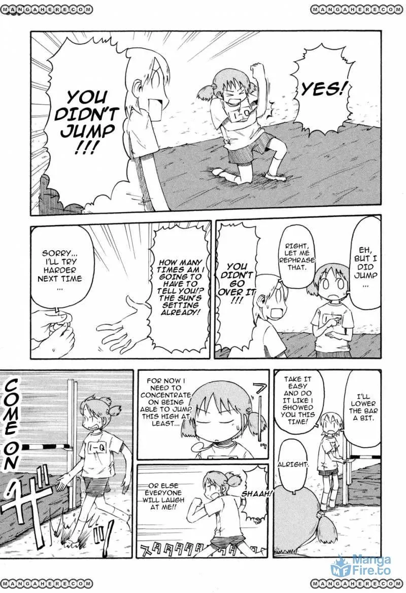 Read Daily Life chapter 59 image 2 on Lezhin